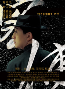 四虎国产精品久久